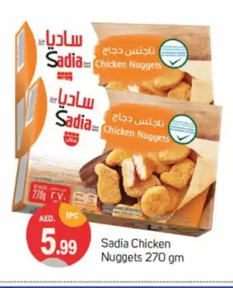 Talal Market SADIA Chicken Nuggets offer