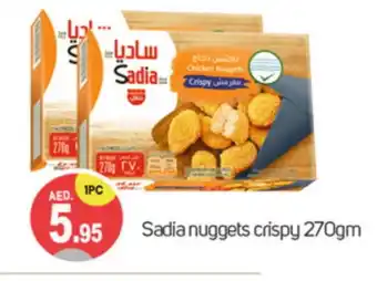 Talal Market SADIA Chicken Nuggets offer