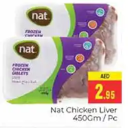 Pasons NAT Chicken Liver offer