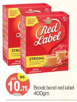 Talal Market RED LABEL Tea Powder offer