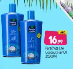 PARACHUTE Hair Oil