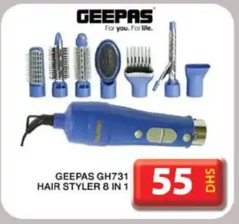 Grand Hyper Market GEEPAS Hair Appliances offer