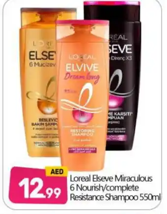 Bigmart loreal Shampoo / Conditioner offer