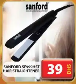 Grand Hyper Market SANFORD Hair Appliances offer