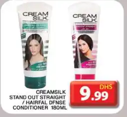 Grand Hyper Market CREAM SILK Shampoo / Conditioner offer