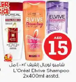 Nesto ELVIVE Shampoo / Conditioner offer
