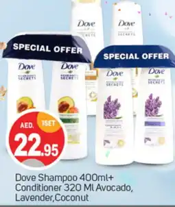 Talal Market DOVE Shampoo / Conditioner offer