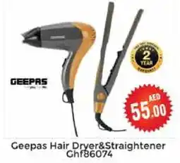 Pasons GEEPAS Hair Appliances offer