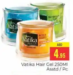 Pasons VATIKA Hair Gel & Spray offer