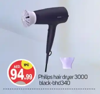 Talal Market PHILIPS Hair Appliances offer