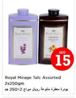 Nesto ROYAL MIRAGE Talcum Powder offer