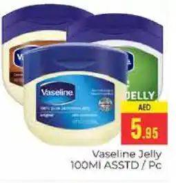 Pasons VASELINE Petroleum Jelly offer