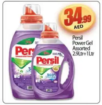 Bigmart PERSIL Detergent offer