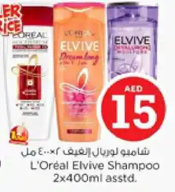 Nesto loreal Shampoo / Conditioner offer