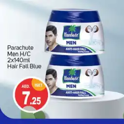 Talal Market PARACHUTE Hair Cream offer