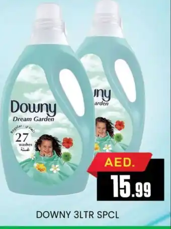 Al Madina DOWNY Softener offer