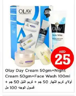 Nesto OLAY Face Wash offer