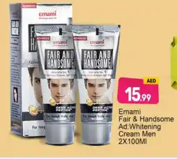 Bigmart EMAMI Face cream offer