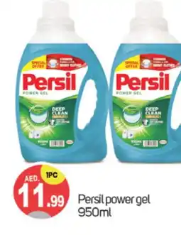 Talal Market PERSIL Detergent offer