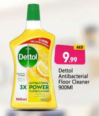 Bigmart DETTOL General Cleaner offer