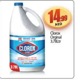 Bigmart CLOROX General Cleaner offer