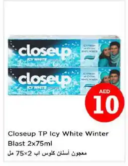 Nesto CLOSE UP Toothpaste offer