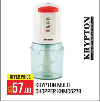 Baniyas Spike Hypermarket KRYPTON Chopper offer