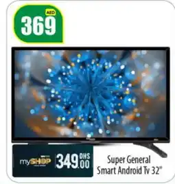 Bigmart SUPER GENERAL Smart TV offer