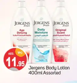 Talal Market JERGENS Body Lotion & Cream offer