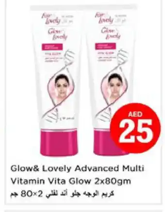 Nesto FAIR & LOVELY Face cream offer