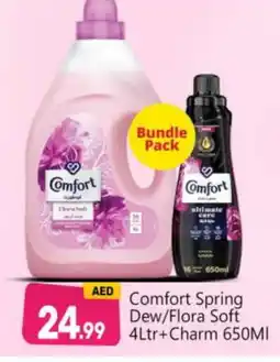 Bigmart COMFORT Softener offer