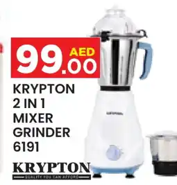 Baniyas Spike Hypermarket KRYPTON Mixer / Grinder offer