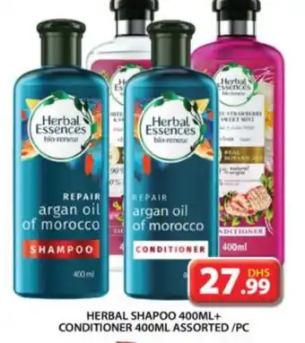 Grand Hyper Market HERBAL ESSENCES Shampoo / Conditioner offer