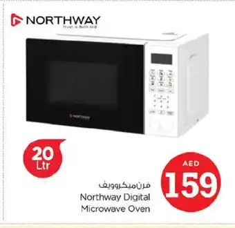 Nesto NORTHWAY Microwave Oven offer