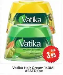 Pasons VATIKA Hair Cream offer