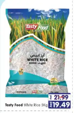Al Madina Hypermarket TASTY FOOD White Rice offer