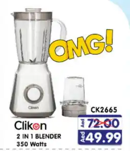 Al Madina Hypermarket CLIKON Mixer / Grinder offer