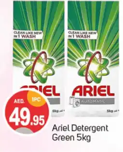 Talal Market ARIEL Detergent offer