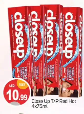 Talal Market CLOSE UP Toothpaste offer