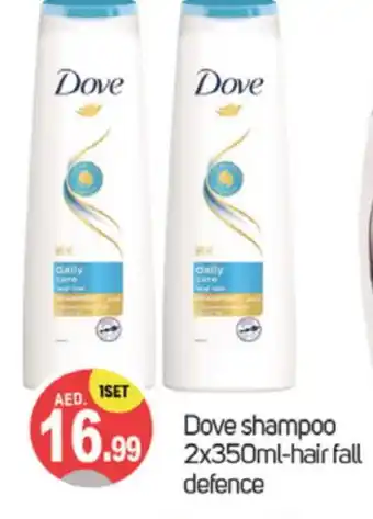 Talal Market DOVE Shampoo / Conditioner offer