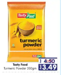 Al Madina Hypermarket TASTY FOOD Spices / Masala offer