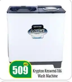 Bigmart KRYPTON Washer / Dryer offer