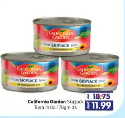 Al Madina Hypermarket CALIFORNIA GARDEN Tuna - Canned offer
