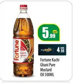 Bigmart FORTUNE Mustard Oil offer
