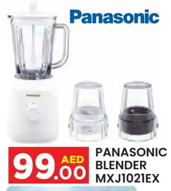 Baniyas Spike Hypermarket PANASONIC Mixer / Grinder offer