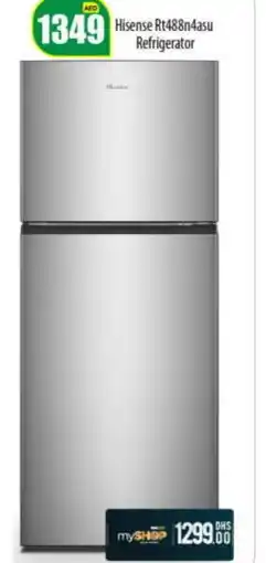Bigmart HISENSE Refrigerator offer