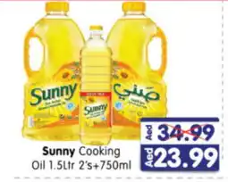 Al Madina Hypermarket SUNNY Cooking Oil offer