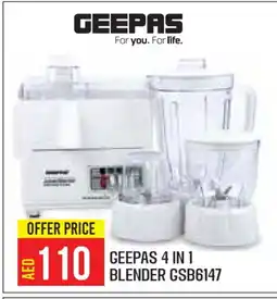 Baniyas Spike Hypermarket GEEPAS Mixer / Grinder offer
