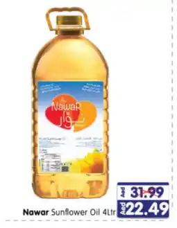 Al Madina Hypermarket NAWAR Sunflower Oil offer
