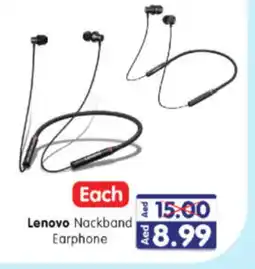Al Madina Hypermarket LENOVO Earphone offer